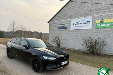 Momentum 2.0 T 254KM Benzyna Aktywny Tempomat
