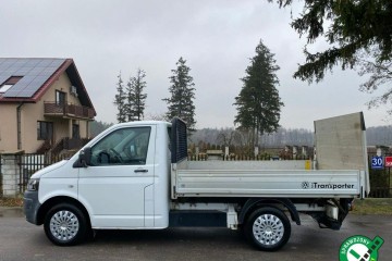 Pick-Up 5 FL 2.0 MPI 115KM benzyna z Nowym Gazem LPG